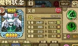 牧羊人之心最新爆料,神秘新角色与重大剧情转折即将揭晓